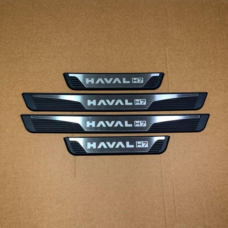 For Haval H7 2025 Car Threshold Trim Auto Door Sill Pedal Cover Scuff Plate Guards Interior Protector Accessories Stickers