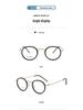 Linde 5805 Oval Titanium and Acetate Fashion Eyeglasses for Women and Men - Retro Business Style