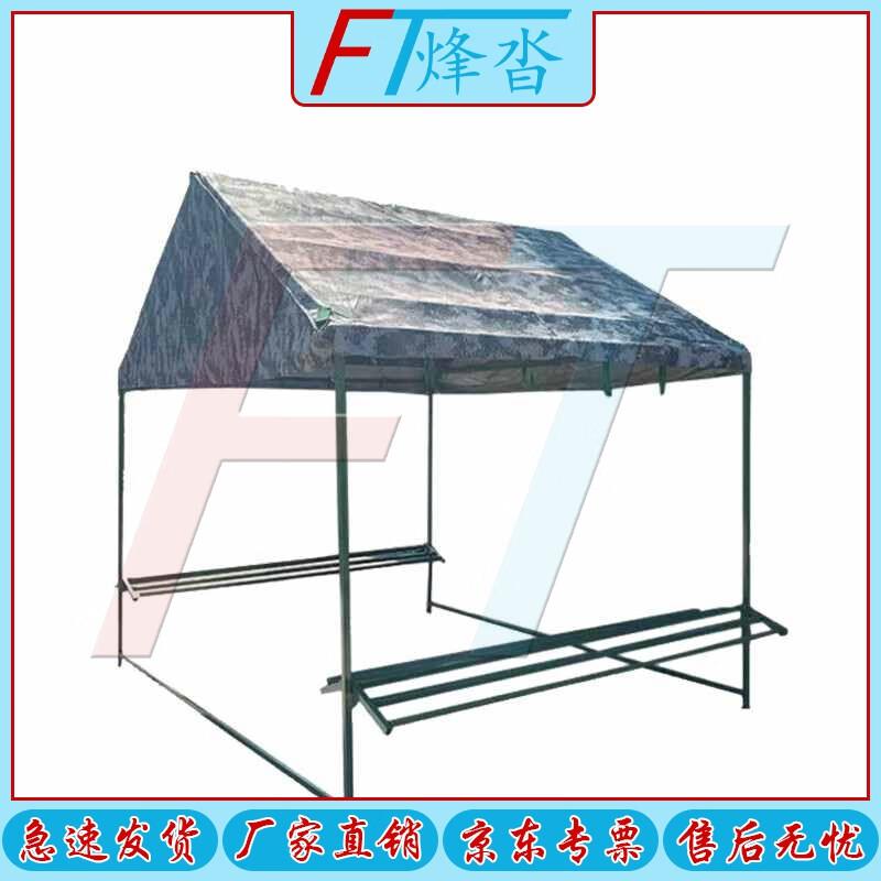 Fēngtā Professional Outdoor & Emergency Tents