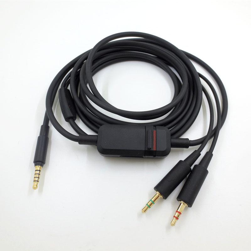 Beyerdynamic MMX 300 2nd Gen Headset Audio Cable - Computer Edition