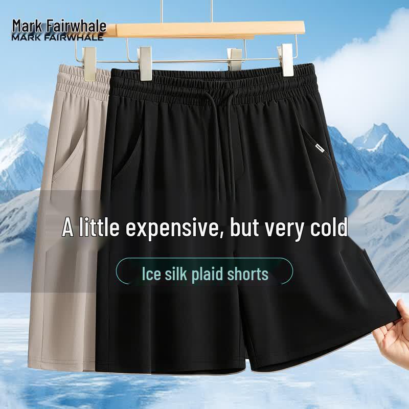 Mark Fairwhale Men s Ice Silk Cooling Casual Sport Shorts 2XL