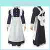 Long Style British Maid Outfit Men Women Lace Cosplay Dress Halloween Costume