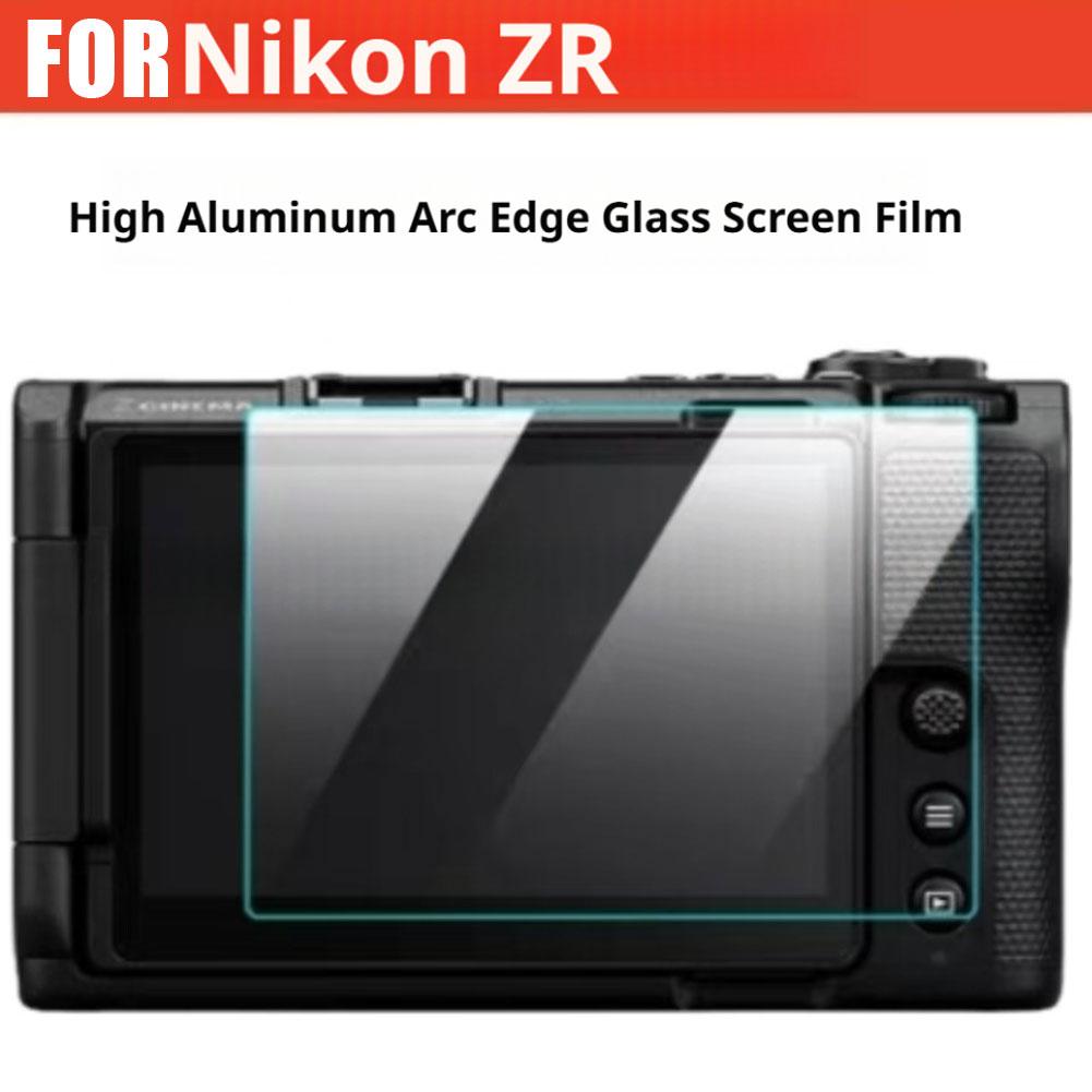 For Nikon ZR Tempered Glass Screen Protector Film Anti-Scratch HD Tough Tempered Glass Screen Protector LCD HD Film