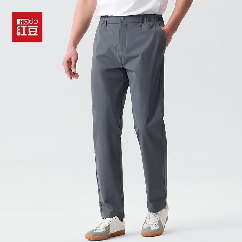 Hodo Men s Summer Cool-Feel Quick-Dry Straight-Leg Pants XL