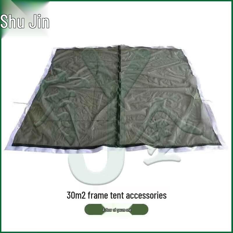 30sqm Folding Frame Tent & Accessories