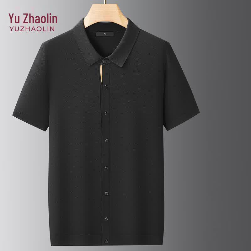 Yuzhaolin Men s Plus Size Short Sleeve Knit Cardigan 7XL чёрный