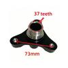Rear Differential Flange Automotive Parts Suitable for BMW 520 525 530 730 750 760 F02 F10 F18 2008-2017