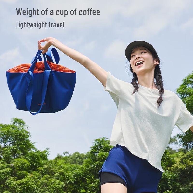 Beneunder Lightweight Expandable Shoulder Bag 35L