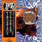 

LP Record ALLMAN BROTHERS BAND - Win, Lose Or Draw SWX6208 CAPRICORN 1975 Japan Rock Used