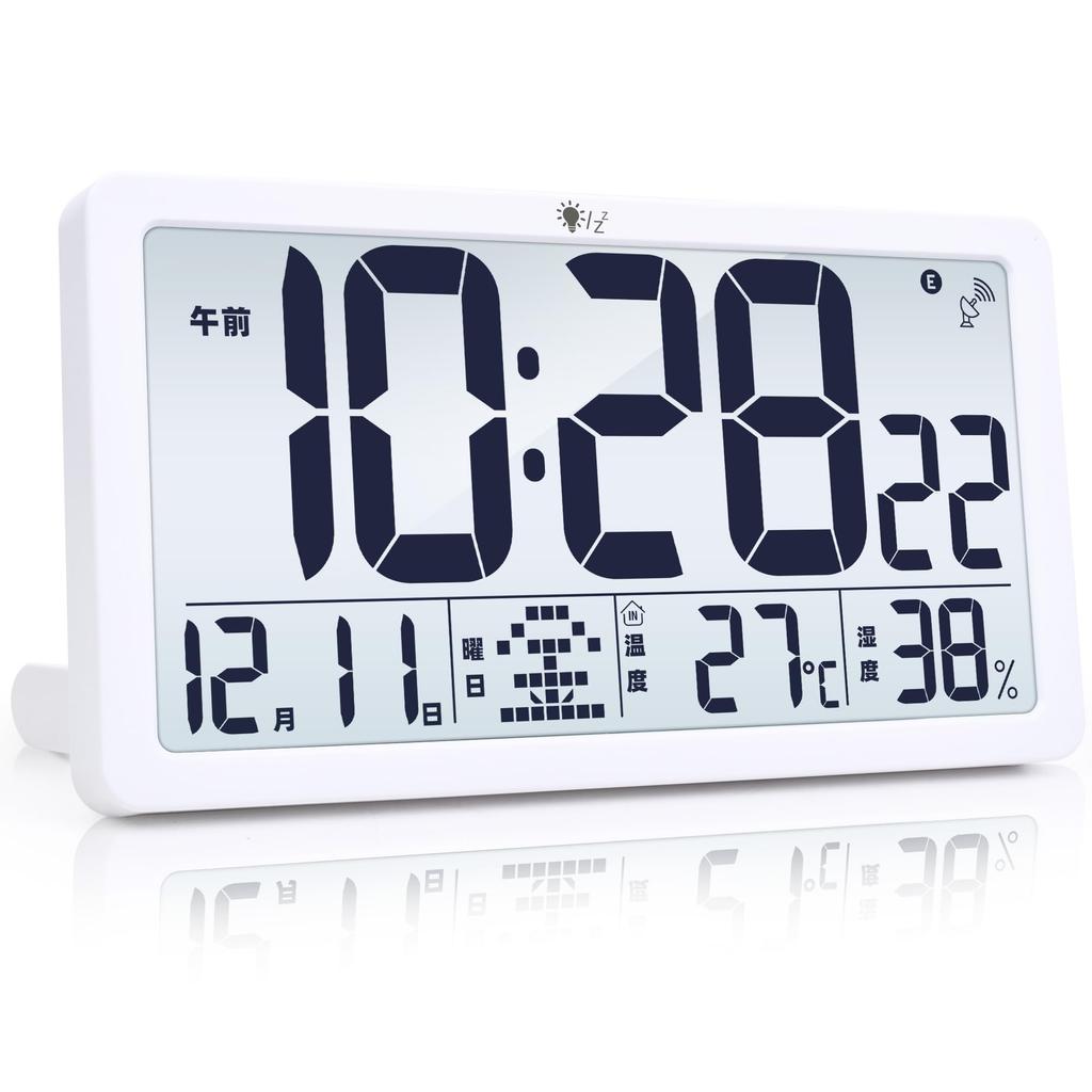 WUDAUG Digital Radio-Controlled Clock, Multifunctional LCD Wall ClockDesk Clock, for Seniors: Automatic Time Setting, Temperature Display (°C°F),