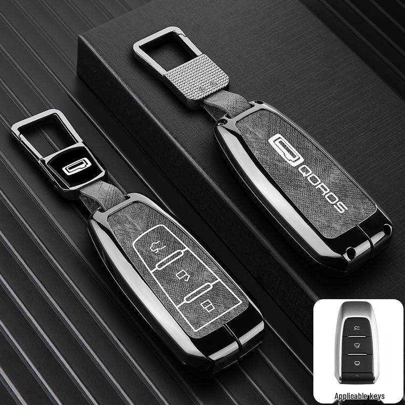 Qoros Key Covers: Compatible with Qoros 5, 2020 Qoros 7, Qoros 3 Urban SUV - Creative Car Bag Buckle Included