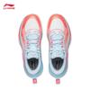 Li-Ning Pioneer Ling 7 Youth Basketball Shoes