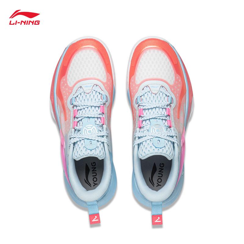 Li-Ning Pioneer Ling 7 Youth Basketball Shoes