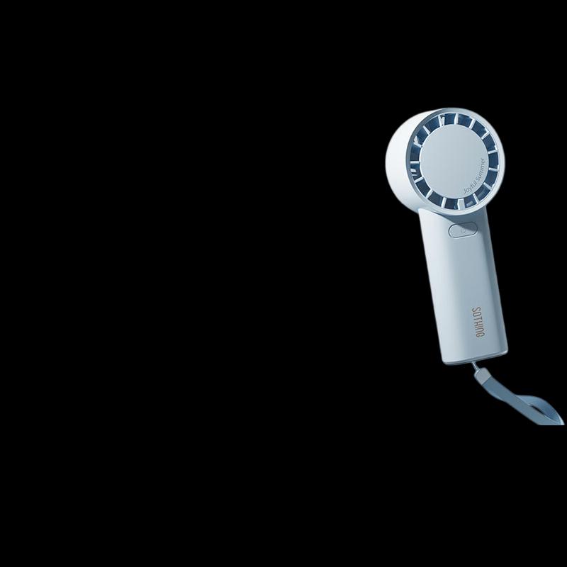 SOTHING Portable Handheld Mini Fan