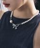 Sentiments No.437 Pearl Ribbon Necklace