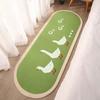 Cartoon Imitation Cashmere Carpet Oval Girl Home Bedroom Cute Bedside Carpet