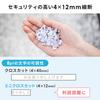 Sanwa Direct Desktop Shredder, Electric, Cross-Cut, for Home Use, Holds 5 A5 Sheets (2 A4 Sheets Folded In Half), 25cm Wide X 18cm Deep, 400-PSD058