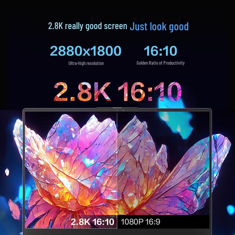 MECHREVO Hengyue E14 Performance Laptop (CN version)