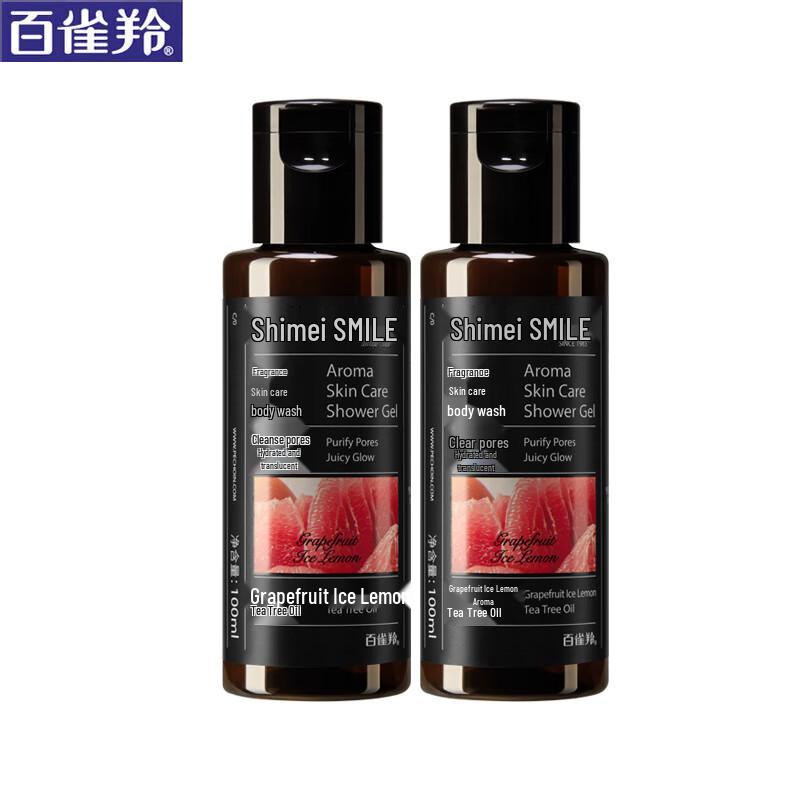 

Scented Hydrating Shower Gel - Grapefruit & Iced Lemon