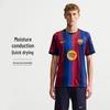 Nike 2026 Barcelona Home Fan Short Sleeve Jersey