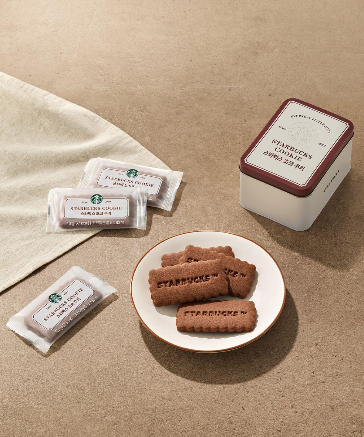 Starbucks Chocolate Cookie Tin Set