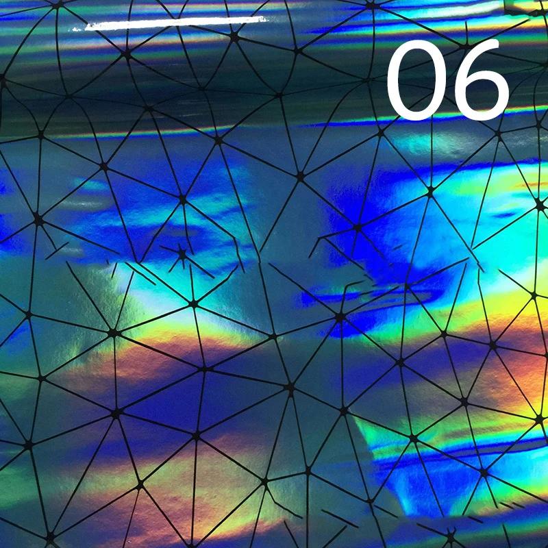 

Geometric PU Faux Leather Fabric Laser Hologram Iridescent Triangular Embossing Synthetic Leather DIY Bag Craft Material 1yardx137cm светло-синий