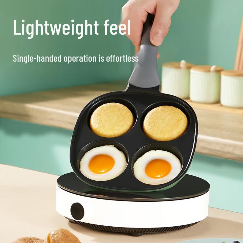 COOKER KING 18cm 4-Compartment Non-Stick Breakfast Frying Pan