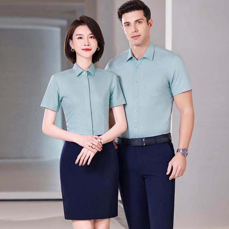 Trolman Unisex Short-Sleeve Non-Iron Professional Shirt