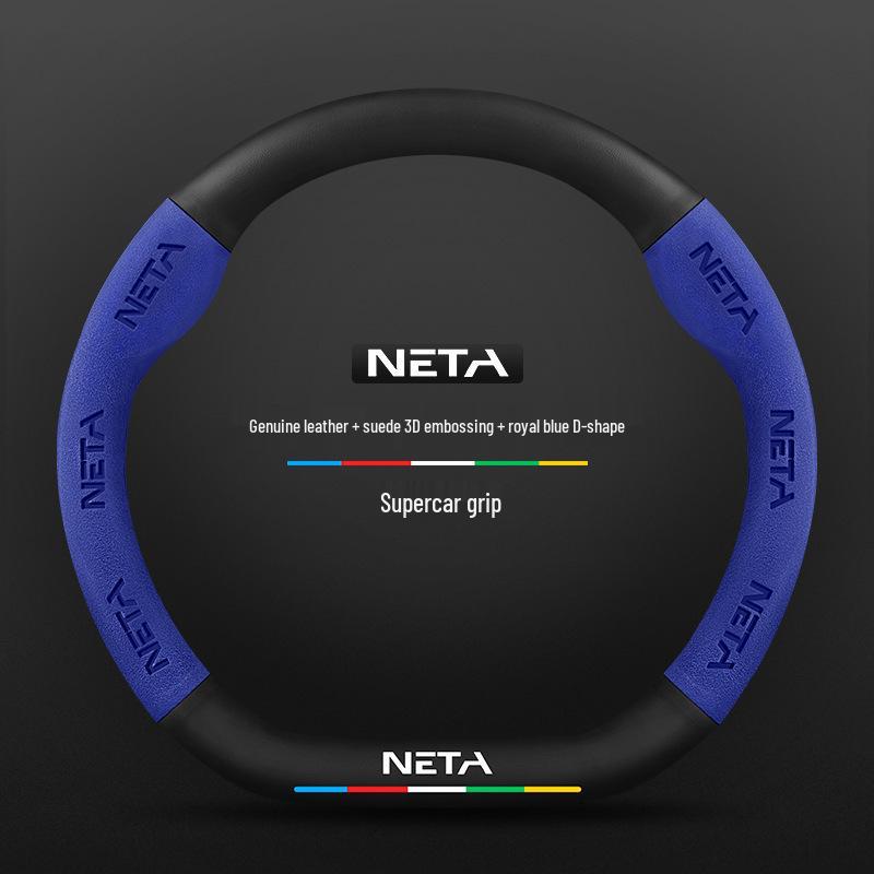 Genuine Leather Suede Steering Wheel Cover for Nezha S, V, U, NO1, GT