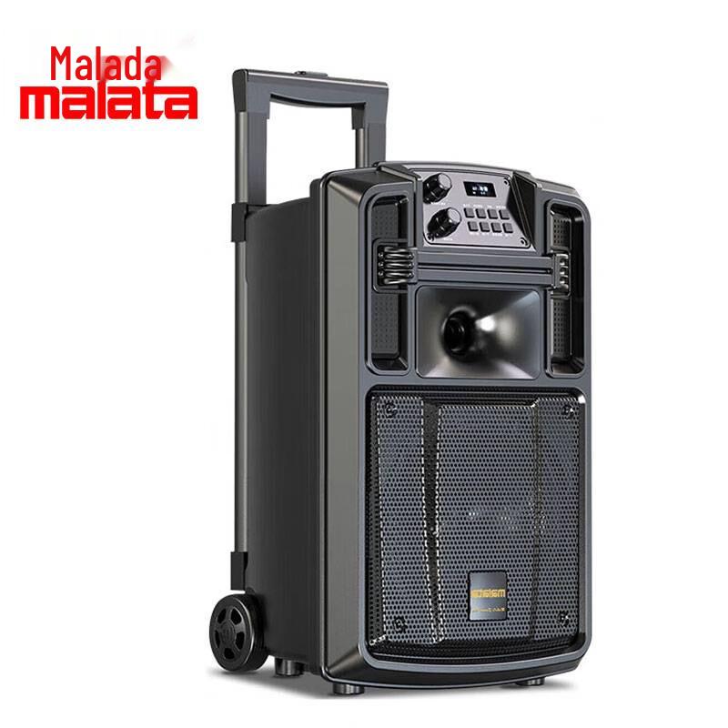 Malata M+9050E Portable Trolley Speaker CN plug (adapter included) (CN version)
