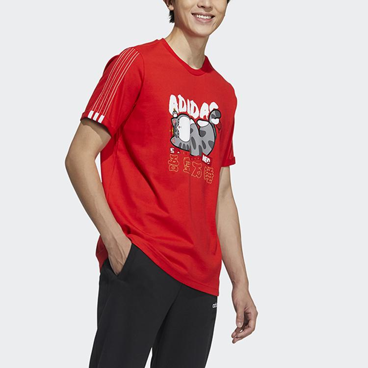 Adidas Neo Cny Series Cartoon Print Crew Neck Short Sleeve T-Shirt Men Tops Red GP5745
