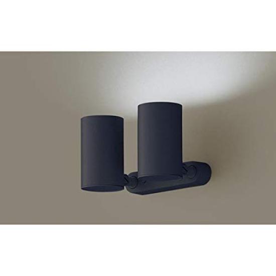 Panasonic Spotlight Direct Mounted Daylight Shape 2 Lights Black LGS3301NLE1 White/Diffuse/100