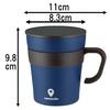 Kakusee Mug Bottle, Navy, 250ml