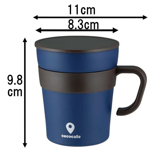 Kakusee Mug Bottle, Navy, 250ml