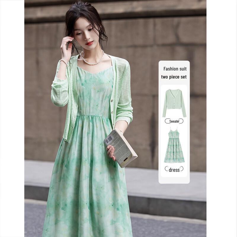 

Demana Mint Mambo Summer Watercolor Knit Cardigan & Skirt Set M