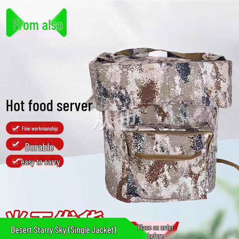 Congye 20L Thermal Food Delivery Backpack