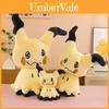 Pelúcia Pokemon Mimikyu com Pelo Curto Macio para Colecionadores e Crianças