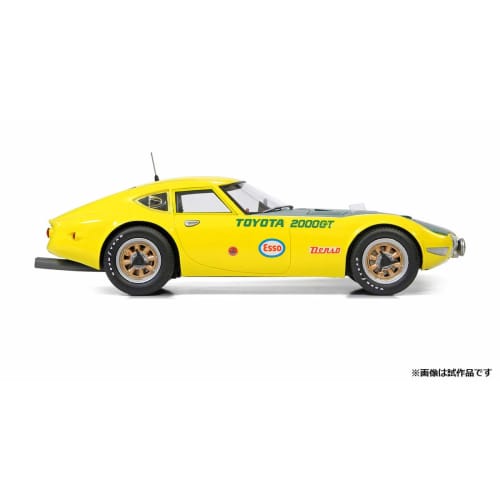 Modellers 1/24 Toyota 2000GT Speed ??Record Car Resin Kit QM2402K