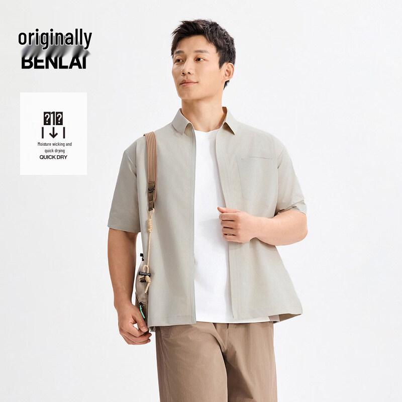Benlai Men s Quick-Dry Polo Zip Short Sleeve Shirt L