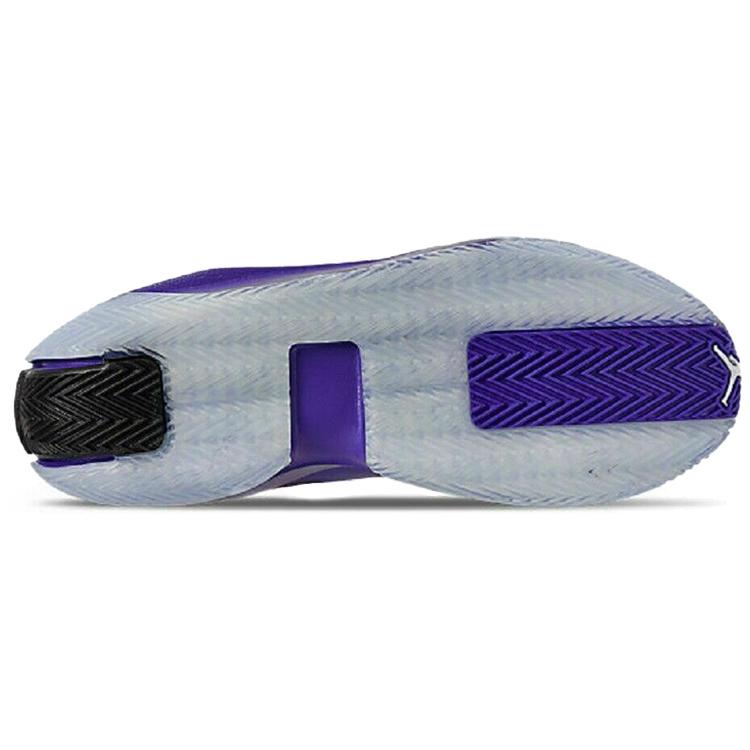 Air Jordan Jumpman Hustle 'Dark Concord' AQ0397-501
