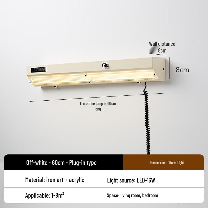 

NuFeng Wireless Retro Industrial Wall Lamp