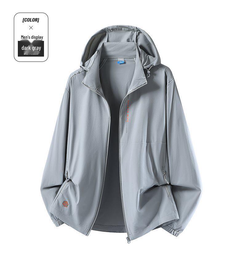 2026 Lightweight Hooded Sun Protection Outdoor Sports Jacket