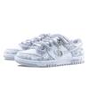 Nike Dunk Eternal Night Galaxy Slip Resistant Abrasion Resistant Low Top Skateboard Shoes Unisex Light Gray DD1873-113(Team626-)