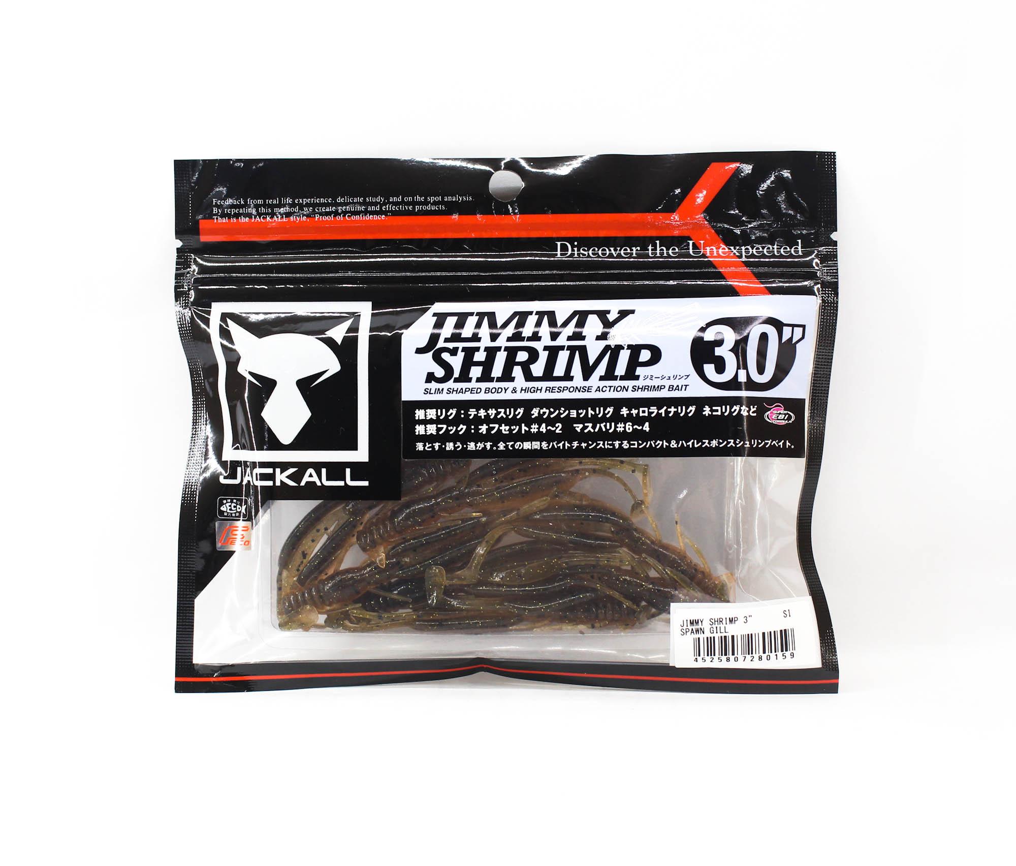 

Мягкая приманка Jackall Jimmy Shrimp 3 дюйма Spawn Gill (0159)