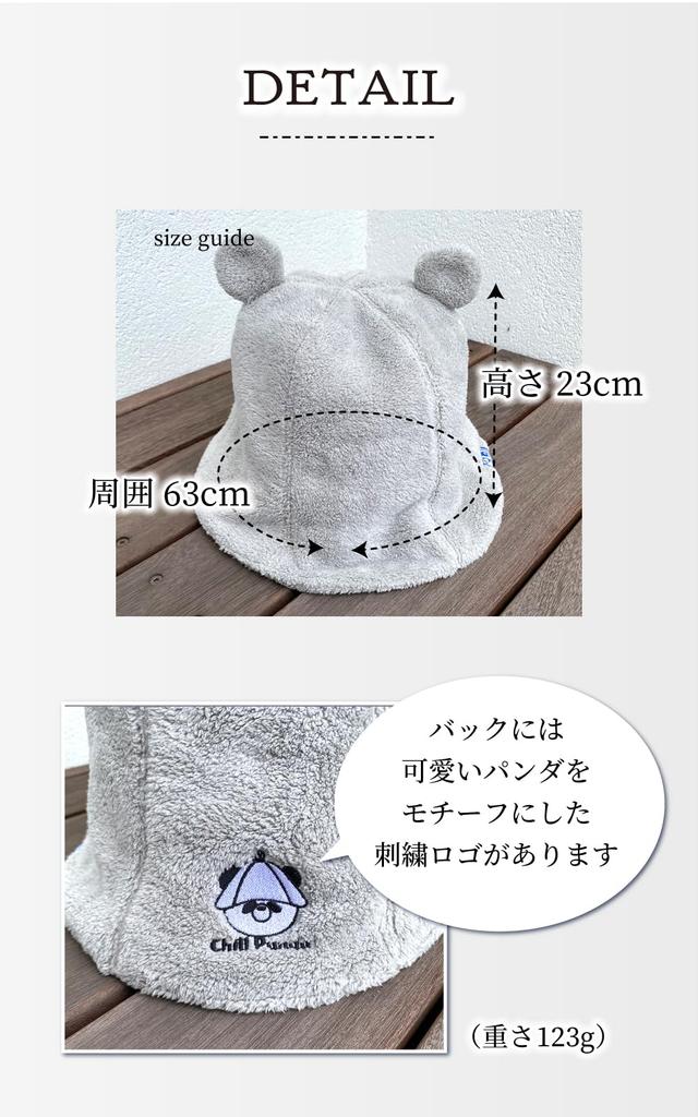 Valeria Sauna Hat Thick Towel Protects Hair from Hat for Deep Machine with Hook [valeria] [Fluffy Heat] Women, Absorbent, Fit, Washable, (gray)