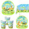 Green Farm Tractor Kids Birthday Party Decoration Disposable Plate Cup Baby Shower Excavator Vehicle Birthday Party Supplies Toy