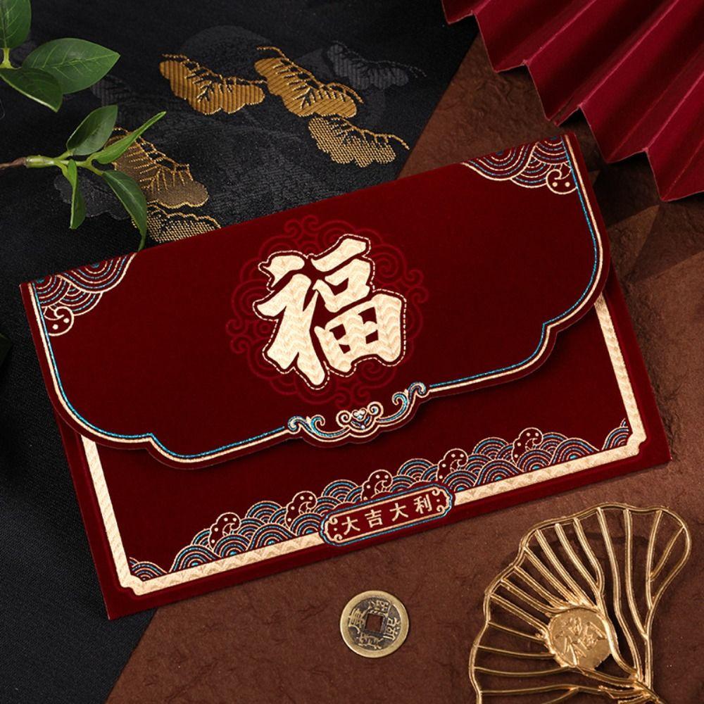 Traditional Chinese Red Envelopes Blessing Lucky  Money Pocket New Year Gift Bags  Kids Gift
