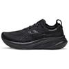 Gel Nimbus 26 Wide 'Triple Black' Sneakers 1011B795-002