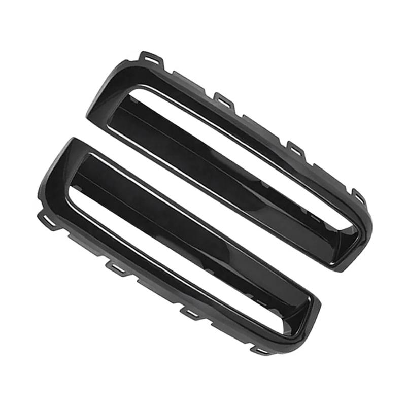 Fit Air Intake Cover Trim For BMW 4-Series G26 Sedan Front Bumper 2025-2025 Car Accessories Right