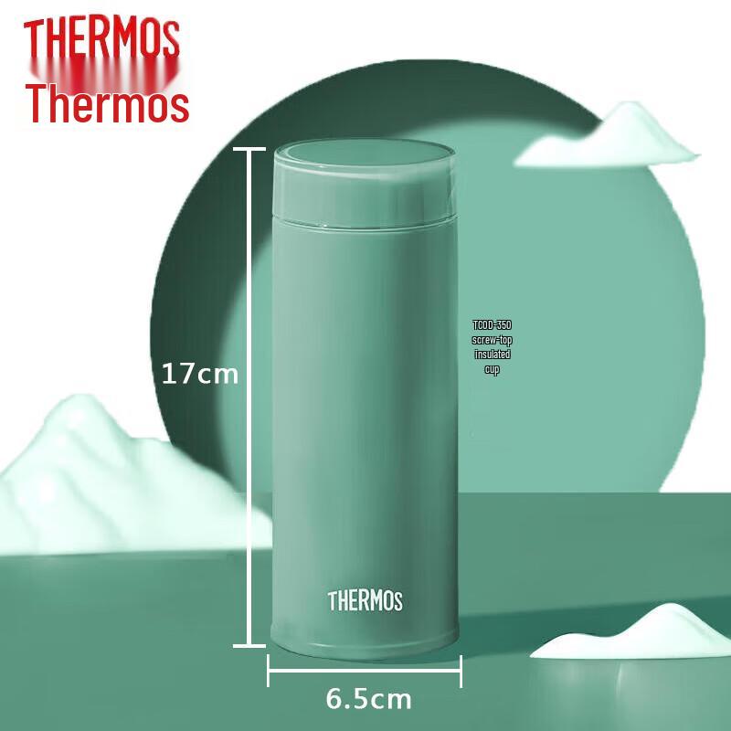 Термос Thermos из нержавеющей стали с термоизоляцией, портативная кружка